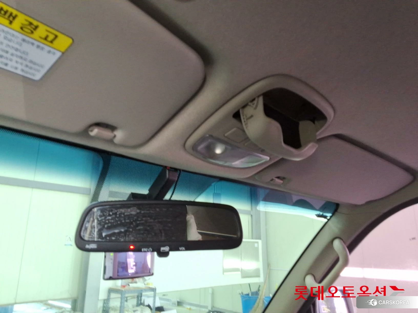 Hyundai Porter II built-in tower car id 4296830 из Кореи 7