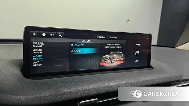 Genesis GV70 id 4594065 из Кореи 24