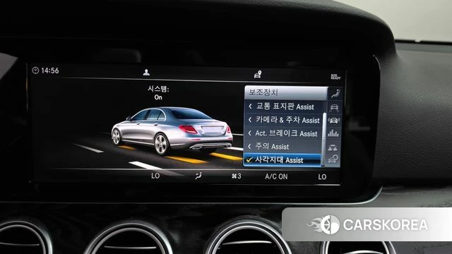 Mercedes-Benz E-Class W213 id 4662802 из Кореи 24