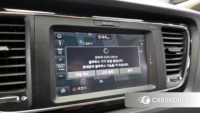 Kia The New Carnival id 4371694 из Кореи 24