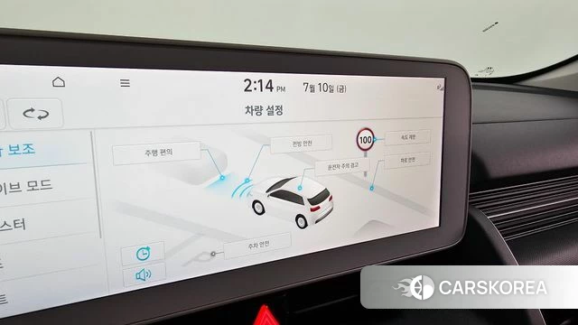 Hyundai Ionic 5 id 4571573 из Кореи 24