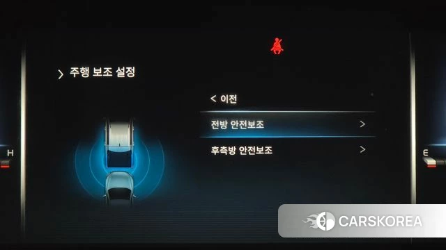 Ssangyong The New Rexton Sports Cannes id 4675158 из Кореи 24