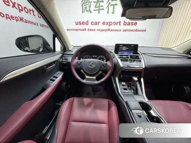Lexus NX id 4239105 из Китая 24
