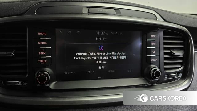 Kia The New Sorento id 4411394 из Кореи 24