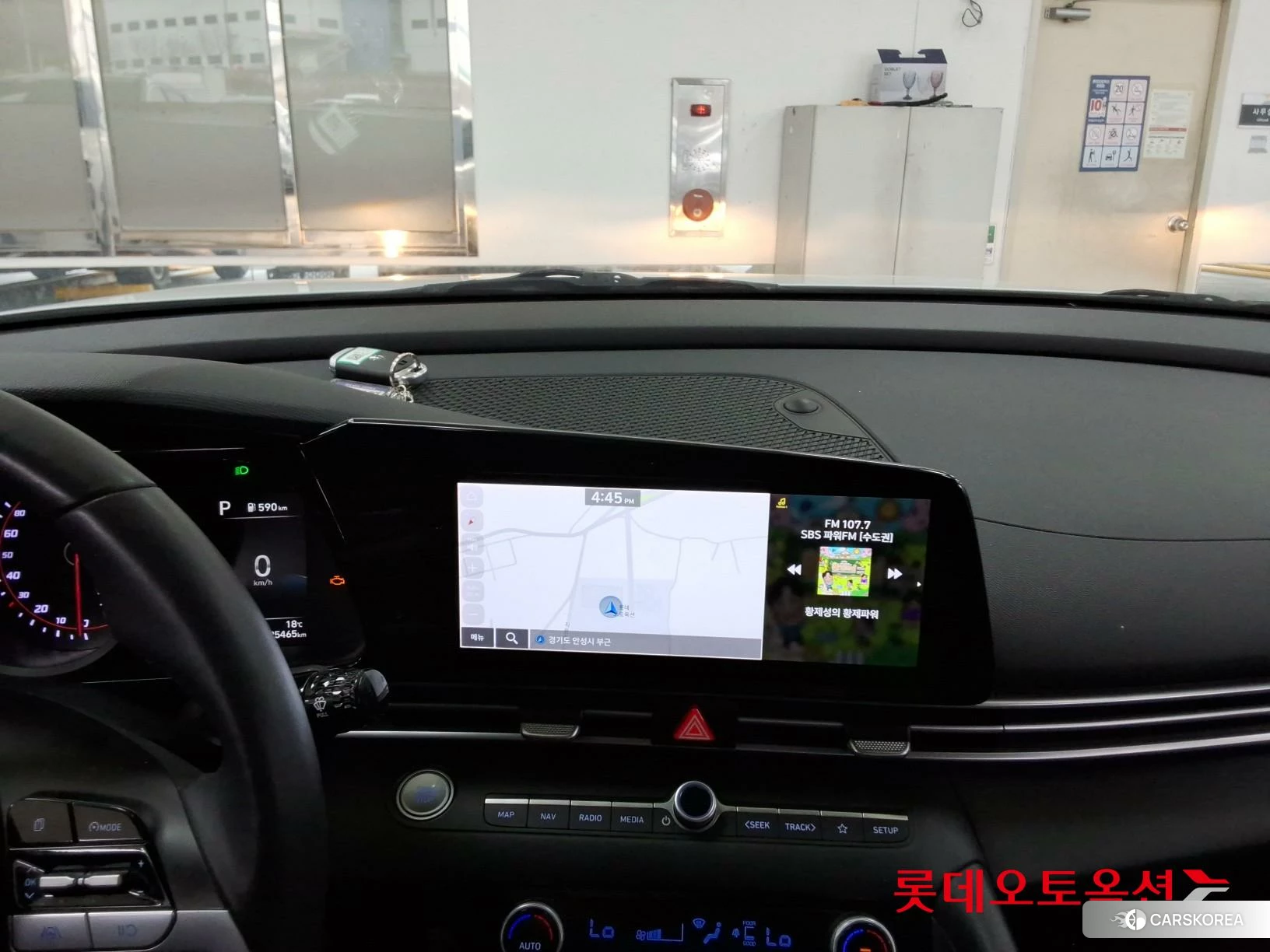 Hyundai Avante id 3869298 из Кореи 24