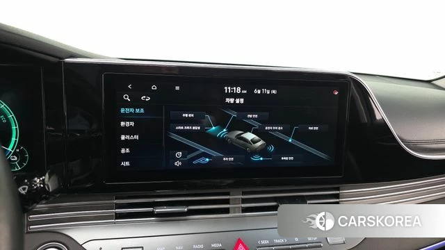 Hyundai The New Grandeur IG Hybrid id 4446280 из Кореи 24