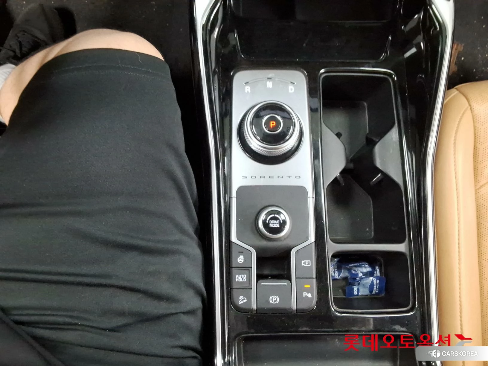 Kia Sorento Hybrid id 4902447 из Кореи 24