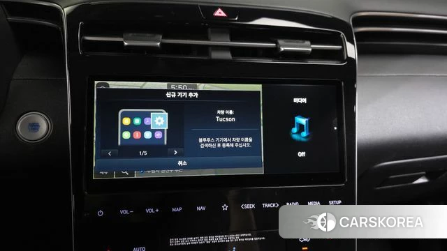 Hyundai Tucson (NX4) id 4356059 из Кореи 24