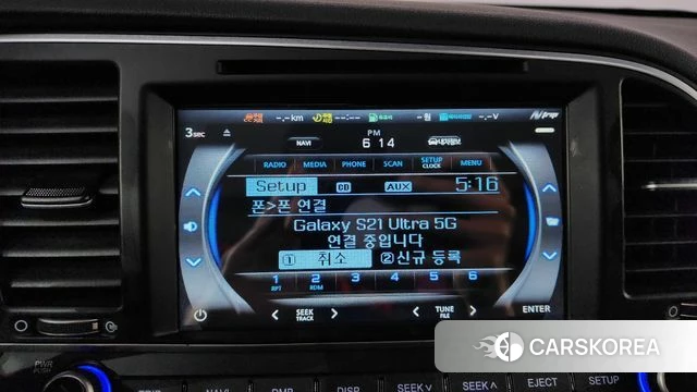 Hyundai Avante AD id 4582075 из Кореи 24