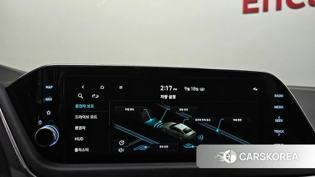 Hyundai Sonata Hybrid (DN8) id 4880402 из Кореи 24