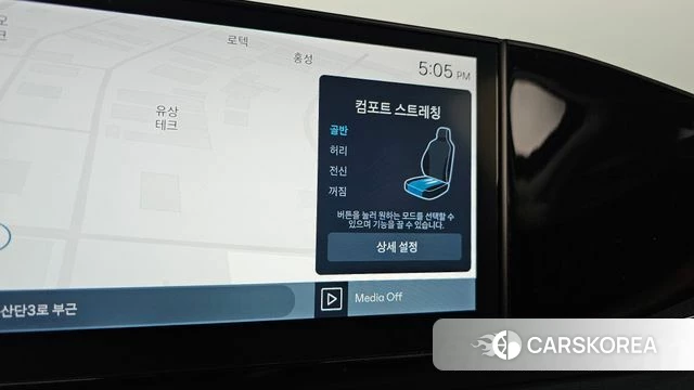 Hyundai Grandeur Hybrid (GN7) id 4941913 из Кореи 24