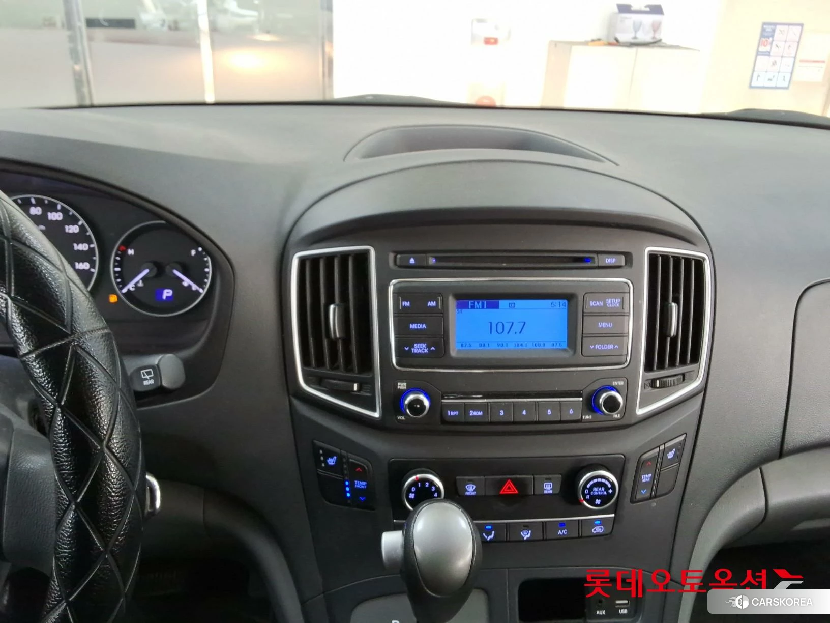 Hyundai Grand Starex id 3875836 из Кореи 24