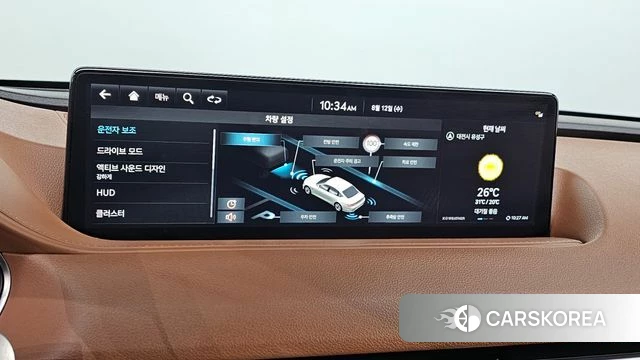 Genesis G80 (RG3) id 4691672 из Кореи 24