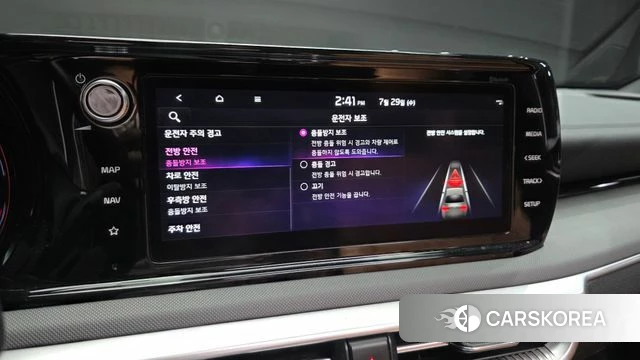 Kia K5 3rd generation id 4641171 из Кореи 24