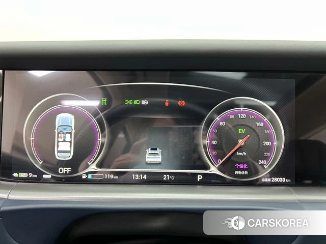 Lan Tu FREE id 3857867 из Китая 24