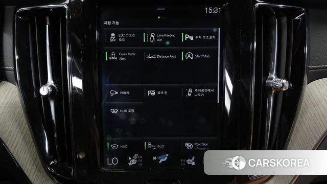 Volvo XC60 second Generation id 4363146 из Кореи 24