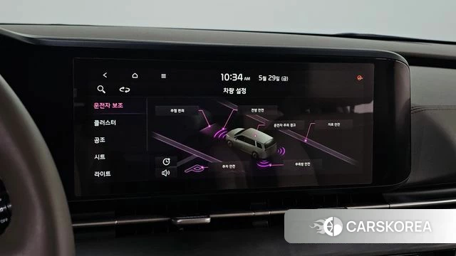 Kia Carnival 4th generation id 4383696 из Кореи 24