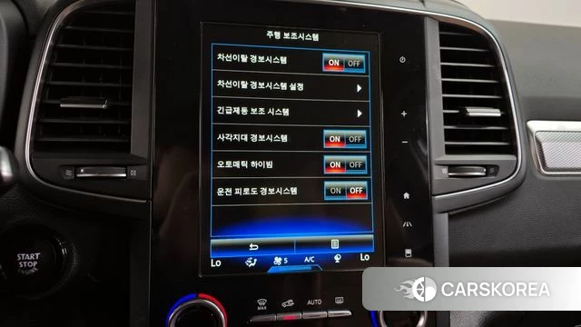 Renault Korea (Samsung) The New QM6 id 4389365 из Кореи 24