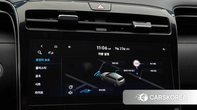 Hyundai Tucson (NX4) id 4905714 из Кореи 24