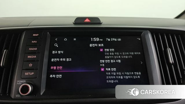 Kia The New Kia Ray id 4623955 из Кореи 24