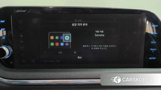 Hyundai Sonata (DN8) id 4907101 из Кореи 24