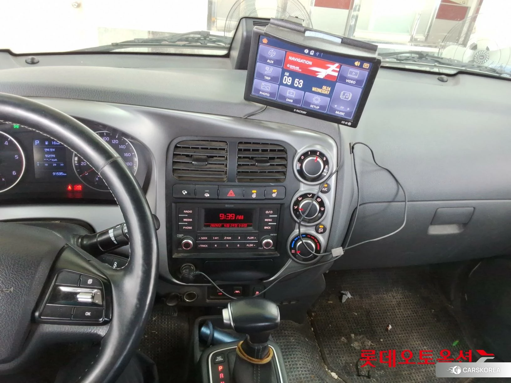Kia Donghae Goso Work Car id 4504354 из Кореи 7