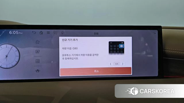 Genesis G80 (RG3) id 4527854 из Кореи 24
