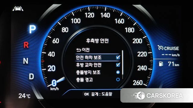 Hyundai Santa Fe TM id 4430245 из Кореи 24