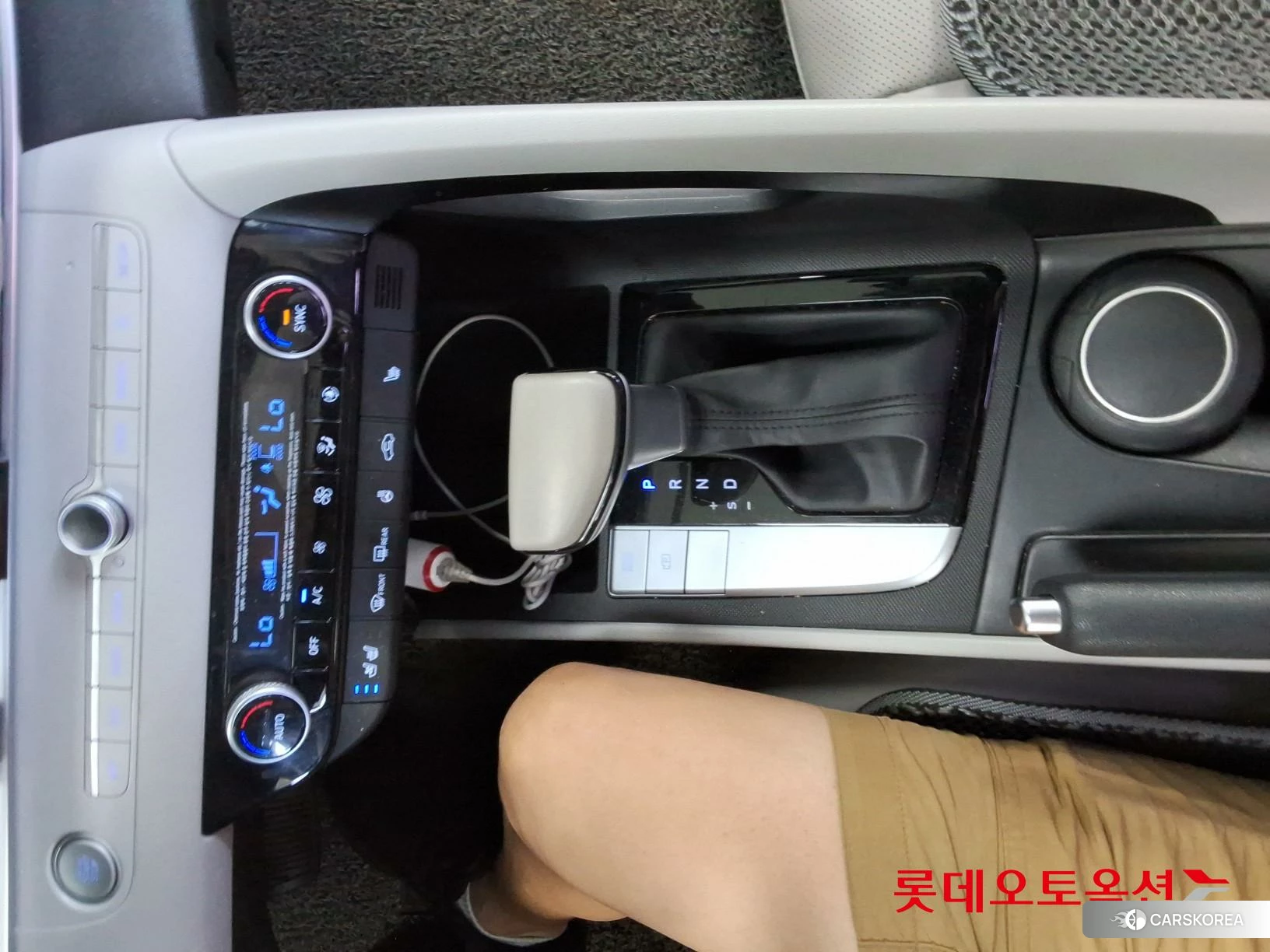 Hyundai Avante id 4909207 из Кореи 24