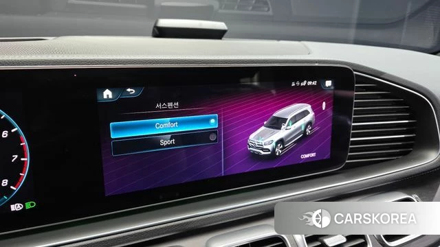 Mercedes-Benz GLS - Class X167 id 4507444 из Кореи 24