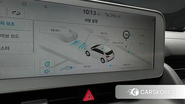 Hyundai Ionic 5 id 4624949 из Кореи 24