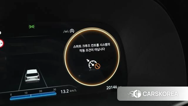 Hyundai The New Palisade id 4853959 из Кореи 24