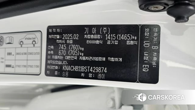 Kia The New Kia Ray id 4590192 из Кореи 24
