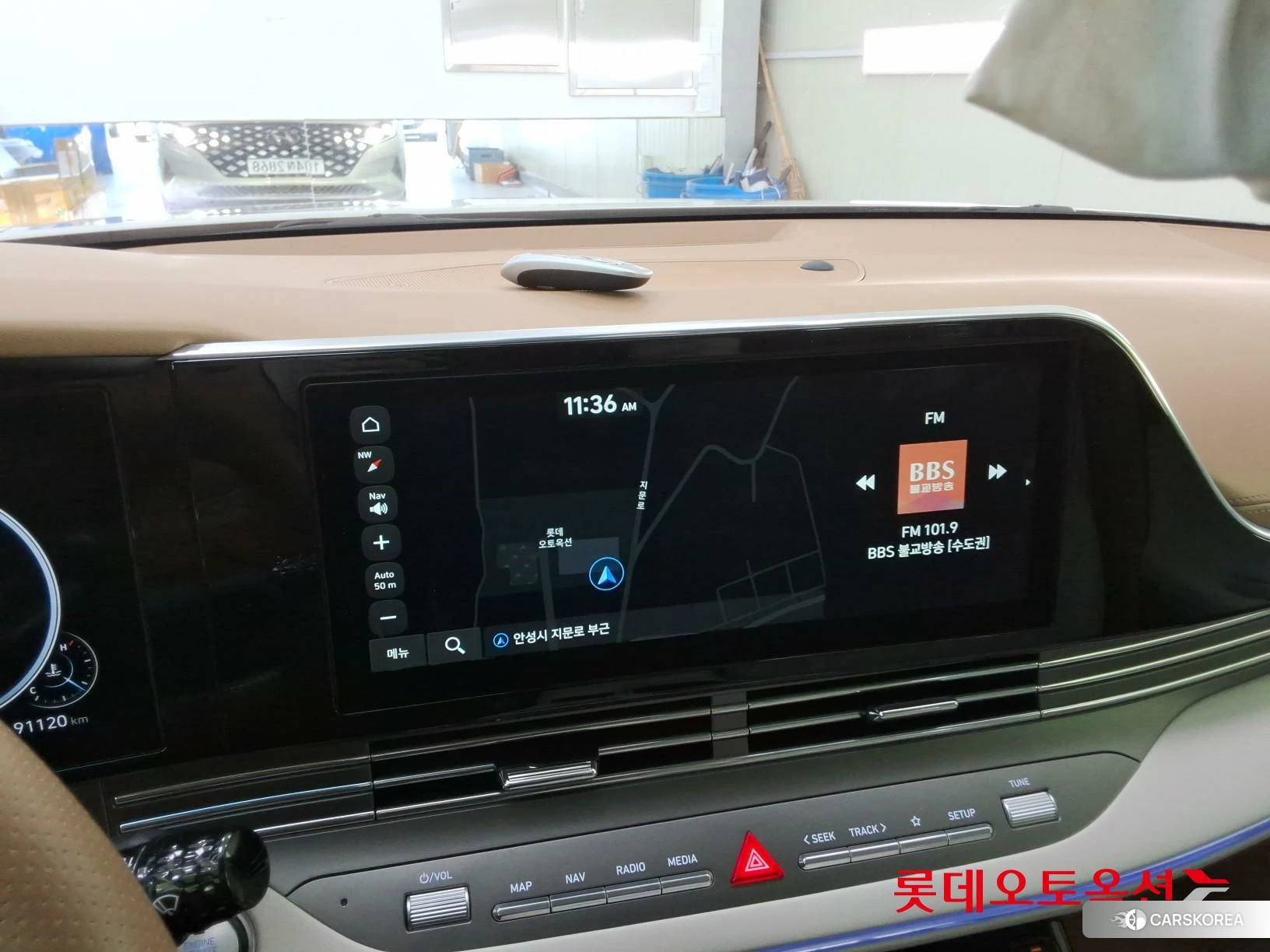Hyundai Grandeur id 4674071 из Кореи 24