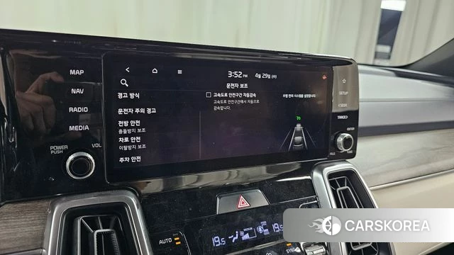 Kia Sorento 4th Generation id 4245059 из Кореи 24