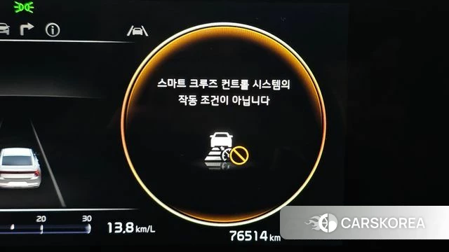 Kia K8 id 4535373 из Кореи 24