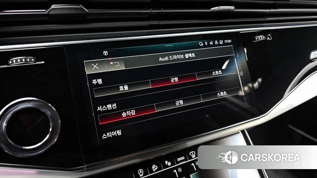 Audi Q7 (4M) id 4266115 из Кореи 24
