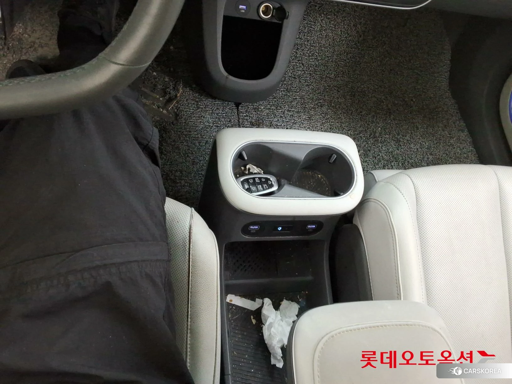 Hyundai IONIQ 5 id 3875825 из Кореи 24