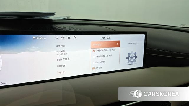 Genesis G80 (RG3) id 4400720 из Кореи 24