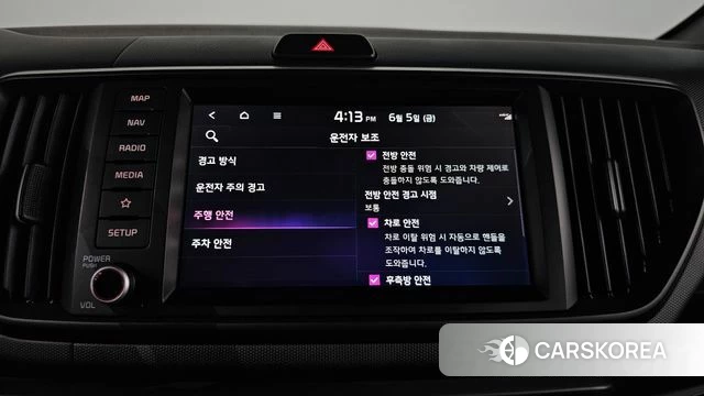 Kia The New Kia Ray id 4414880 из Кореи 24
