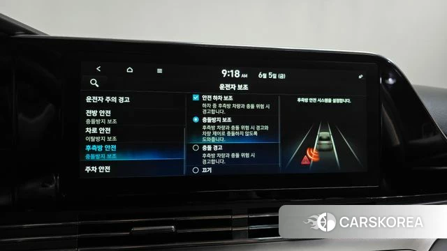 Hyundai The New Grandeur IG id 4416658 из Кореи 24