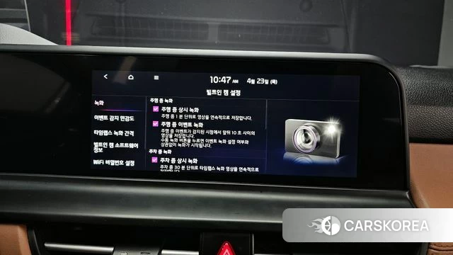 Kia The New Seltos id 4194981 из Кореи 24