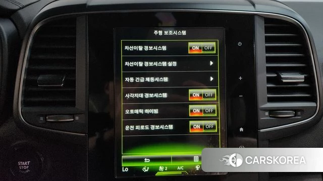 Renault Korea (Samsung) The New QM6 id 4464822 из Кореи 24