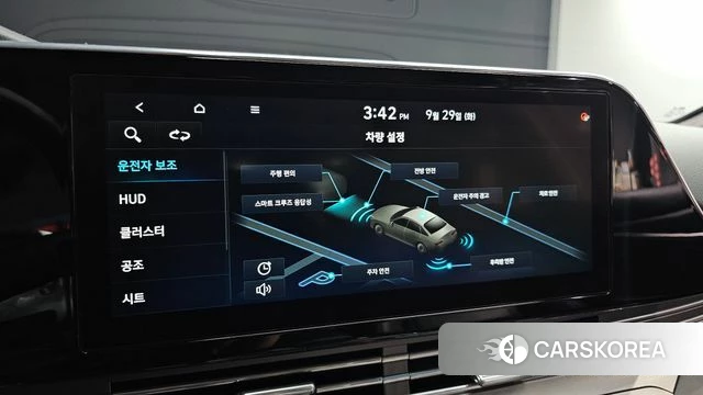 Hyundai The New Grandeur IG id 4923277 из Кореи 24
