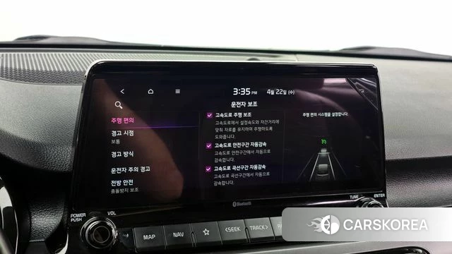 Kia Seltos id 4187975 из Кореи 24