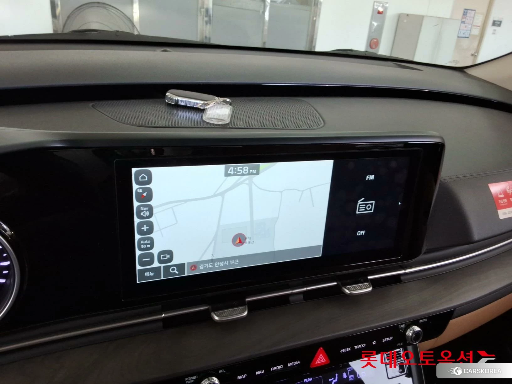 Kia Carnival id 4669061 из Кореи 24