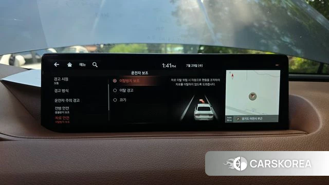 Genesis G80 (RG3) id 4642223 из Кореи 24