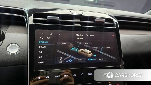 Hyundai Tucson (NX4) id 4382848 из Кореи 24