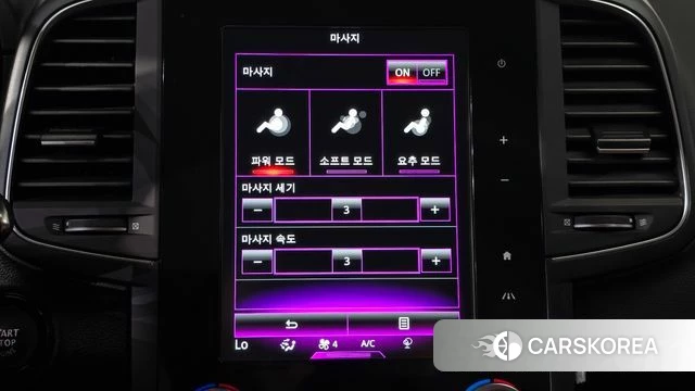 Renault Korea (Samsung) The New QM6 id 4683028 из Кореи 24