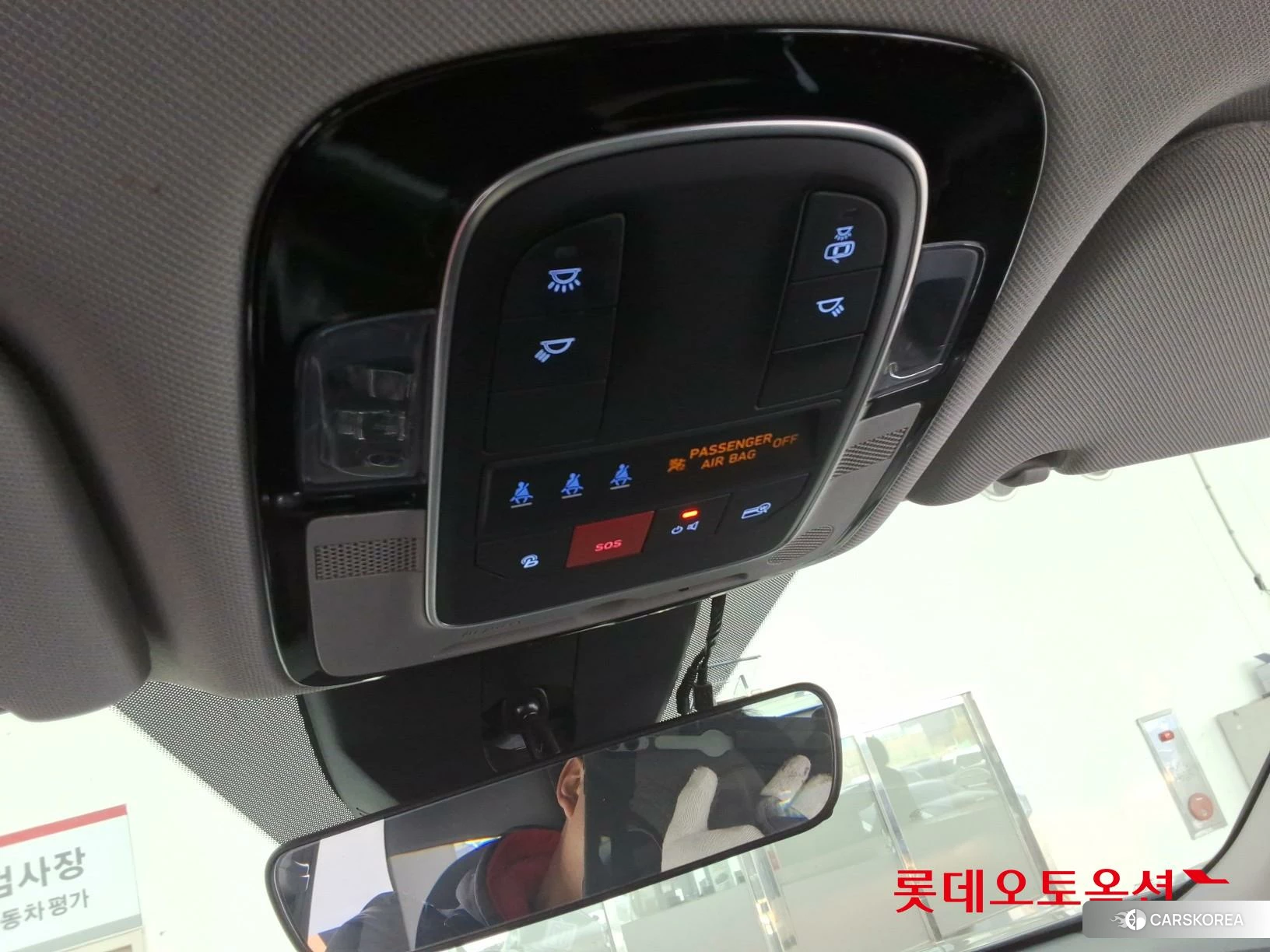 Hyundai Santa Fe Hybrid id 3888306 из Кореи 24